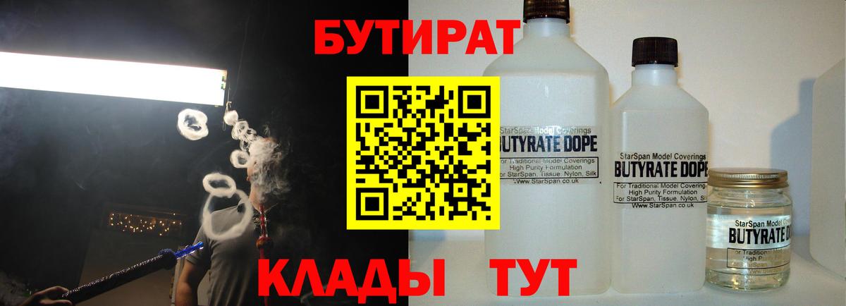 Псилоцибиновые грибы Муравленко