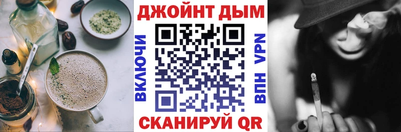 mega tor  Муравленко  Еда ТГК марихуана 