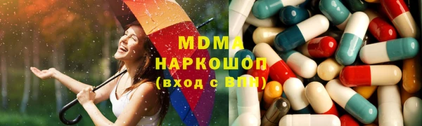 гашиш Алзамай