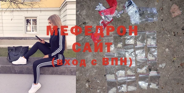 Альфа ПВП Ветлуга