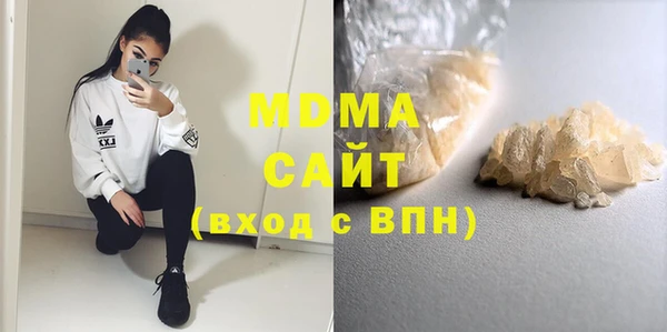 гашиш Алзамай