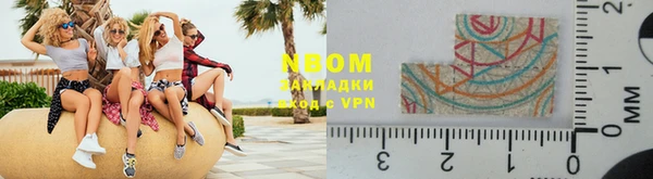 гашиш Алзамай