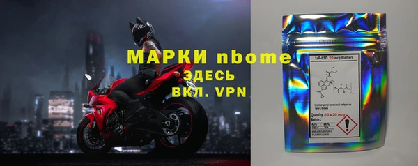 скорость mdpv Алексеевка