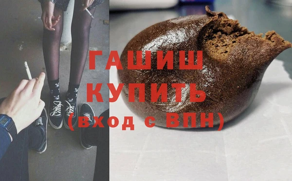 метадон Алексин