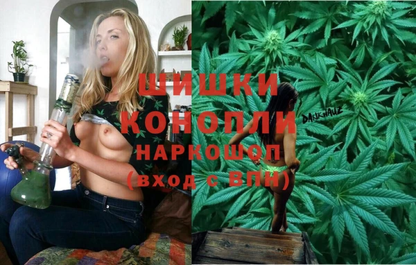 гашиш Алзамай