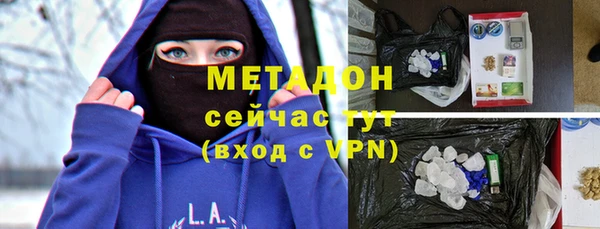 таблы Семёнов