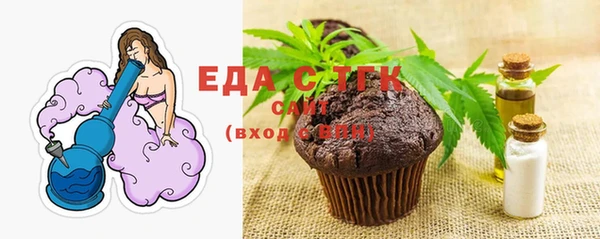гашиш Алзамай