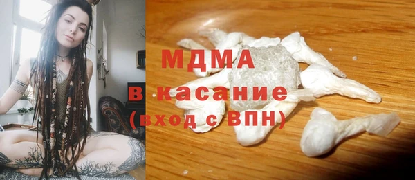 скорость mdpv Алексеевка