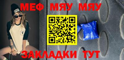 винт Донской