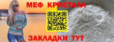 винт Донской
