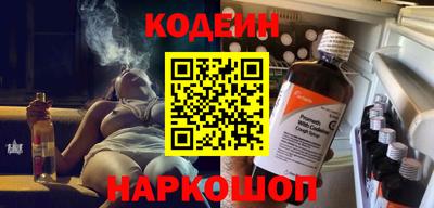 MESCALINE Дубна