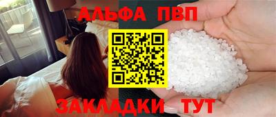 MESCALINE Дубна