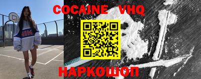 винт Донской