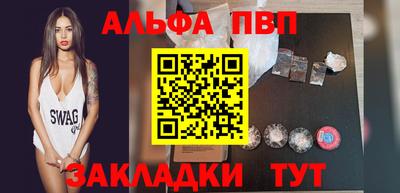 MDMA Донецк
