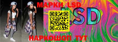 MDMA Донецк