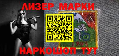 MESCALINE Дубна