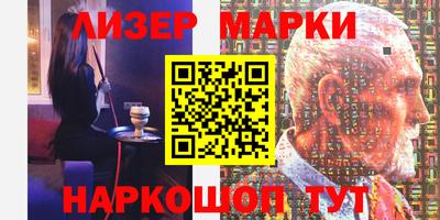 MDMA Донецк