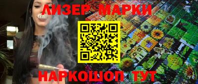 герыч Ярославль