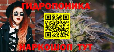 винт Донской