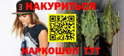 MDMA Донецк