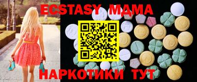 винт Донской