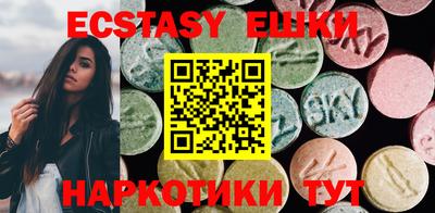 винт Донской