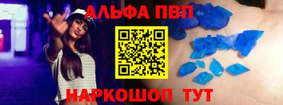 MDMA Донецк