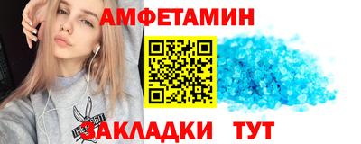 MESCALINE Дубна