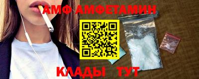 MESCALINE Дубна