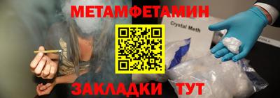 MESCALINE Дубна