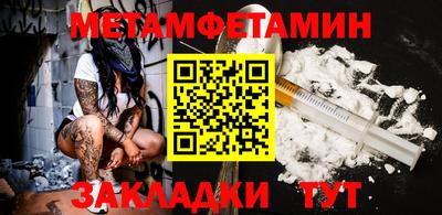 MDMA Донецк