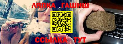 MDMA Донецк