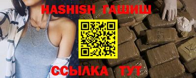 герыч Ярцево