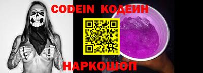 MDMA Донецк