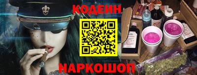 MDMA Донецк
