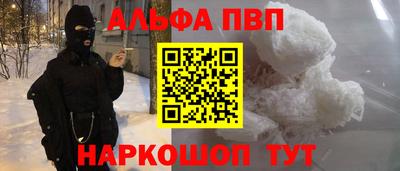MESCALINE Дубна