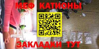 винт Донской