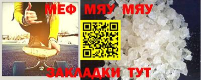 винт Донской