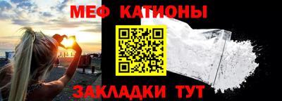 винт Донской