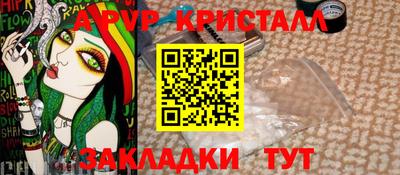 MESCALINE Дубна