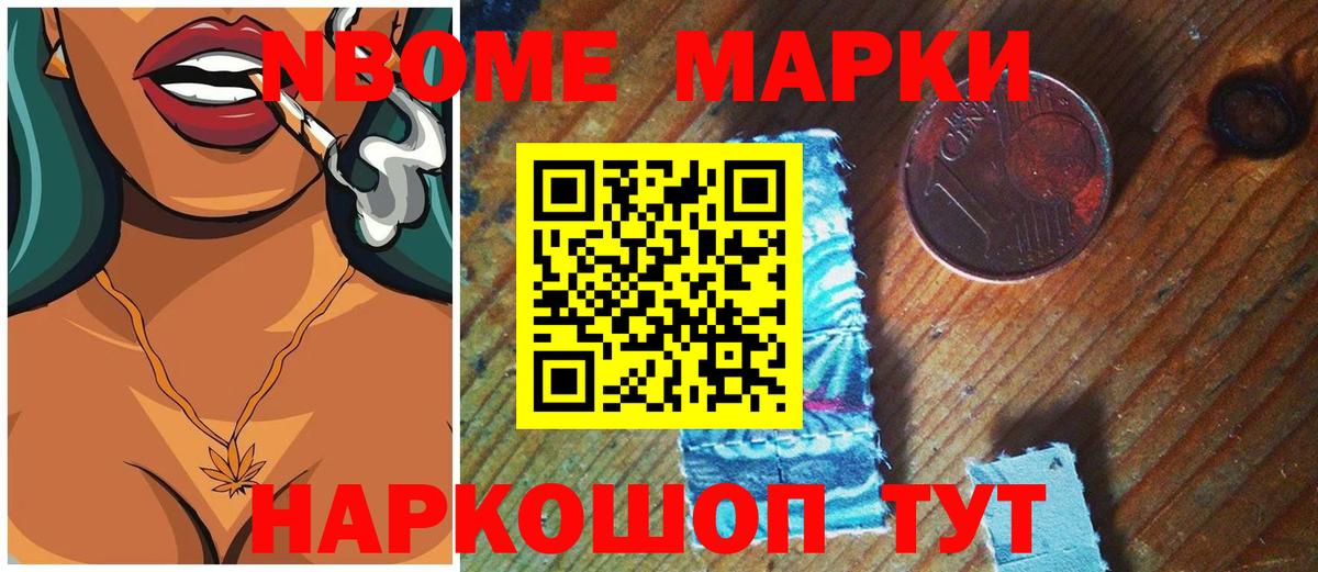 Муравленко  LSD-25 экстази кислота  Лсд 25 экстази  Лсд 25 экстази ecstasy  Вход с VPN 