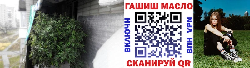 Дистиллят ТГК жижа  как найти   Муравленко 