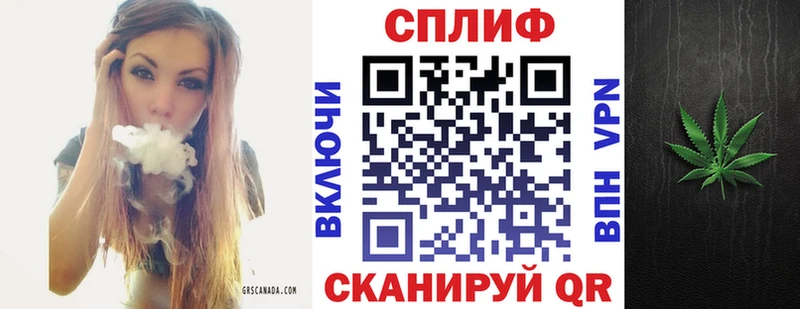 Канабис семена купить наркотик Муравленко